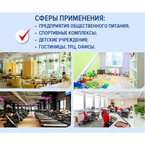 Дезинфицирующее средство Таблетки хлорные растворимые 300 штук, 1 кг, банка, ЛАЙМАДЕЗ