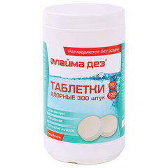 Дезинфицирующее средство Таблетки хлорные растворимые 300 штук, 1 кг, банка, ЛАЙМАДЕЗ