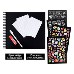 Фотоальбом 30&times;32 см, 48 черных листов, уголки, стикеры, ручка, клей, BRAUBERG Black Line, 880650