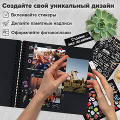 Фотоальбом 30х32 см, 48 черных листов, уголки, стикеры, ручка, клей, BRAUBERG Black Line, 880650