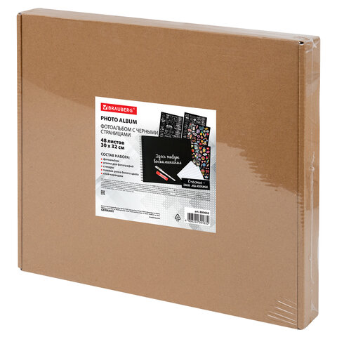 Фотоальбом 30*32 см, 48 черных листов, уголки, стикеры, ручка, клей, BRAUBERG Black Line, 880650