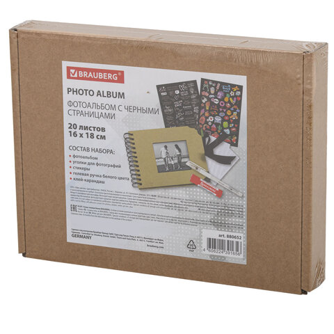 Фотоальбом 16*18см, 20 черн лист, обложка КРАФТ, уголки/стикеры/ручка/клей, BRG Black&Kraft, 880652