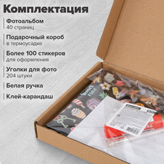 Фотоальбом 16х18 см, 20 черных листов, обложка КРАФТ, уголки/стикеры/ручка/клей, BRAUBERG Black&amp;Kraft, 880652