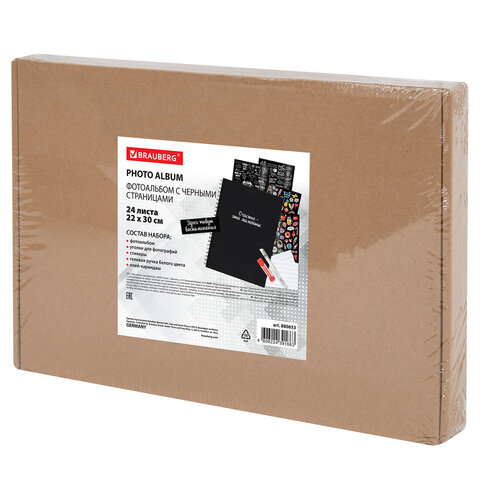 Фотоальбом 22*30 см, 24 черных листа, уголки, стикеры, ручка, клей, BRAUBERG Black Line, 880653