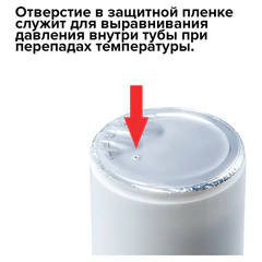 Салфетки для экранов всех типов и пластика BRAUBERG с ароматом ЛИМОН, туба 100 шт., влажные, ВБ