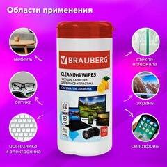 Салфетки для экранов всех типов и пластика BRAUBERG с ароматом ЛИМОН, туба 100 шт., влажные, ВБ