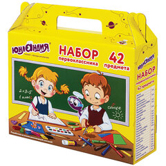 Набор школьных принадлежностей в подарочной коробке ЮНЛАНДИЯ &laquo;НАБОР ПЕРВОКЛАССНИКА&raquo;, 42 предмета, КОМПЛЕКТ 4 шт., 880806