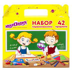 Набор школьных принадлежностей в подарочной коробке ЮНЛАНДИЯ &laquo;НАБОР ПЕРВОКЛАССНИКА&raquo;, 42 предмета, КОМПЛЕКТ 4 шт., 880806