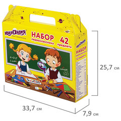 Набор школьных принадлежностей в подарочной коробке ЮНЛАНДИЯ &laquo;НАБОР ПЕРВОКЛАССНИКА&raquo;, 42 предмета, КОМПЛЕКТ 4 шт., 880806