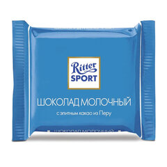 Шоколад порционный RITTER SPORT, набор 7 вкусов, 84 плитки по 16,7 г