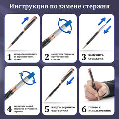Ручка шариковая GALANT "Black", корпус черный, ежедневник недатированный А5 черный, пакет, 880904