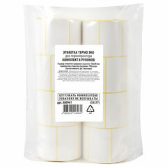 Термоэтикетки ЭКО, 58х40 мм, КОМПЛЕКТ 8 рулонов по 700 этикеток, 880961