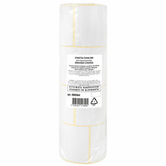 Термоэтикетки ЭКО, 75х120 мм, КОМПЛЕКТ 4 рулона по 300 этикеток, 880964