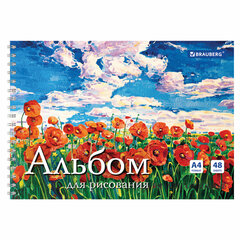 Альбомы для рисования ДЭК, А4, 48 листов, КОМПЛЕКТ 4 шт., гребень, обложка картон, BRAUBERG, 205&times;290 мм, &laquo;Пейзаж&raquo;, 880967