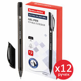 Ручка гелевая BRAUBERG "Extra Glide Gel", черная, ВЫГОДНЫЙ КОМПЛЕКТ 12 штук, линия 0,5 мм, 881014