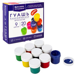 Набор подарок для развития и творчества BRAUBERG ART BOX &laquo;С НОВЫМ ГОДОМ и РОЖДЕСТВОМ!&raquo;, 15 предметов, 881131