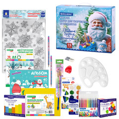 Набор подарок для развития и творчества BRAUBERG ART BOX &laquo;С НОВЫМ ГОДОМ и РОЖДЕСТВОМ!&raquo;, 15 предметов, 881131