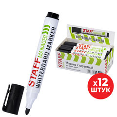 Маркер стираемый для белой доски ЧЕРНЫЙ, STAFF &laquo;MANAGER&raquo; WBM-300, 3 мм, с клипом, КОМПЛЕКТ 12 ШТУК, 881138