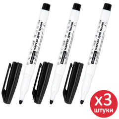 Маркер для ткани ЧЕРНЫЙ, TEXTILE MARKER, КОМПЛЕКТ 3 шт., круглый наконечник 1-3 мм, BRAUBERG, 881159