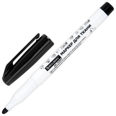 Маркер для ткани ЧЕРНЫЙ, TEXTILE MARKER, КОМПЛЕКТ 3 шт., круглый наконечник 1-3 мм, BRAUBERG, 881159