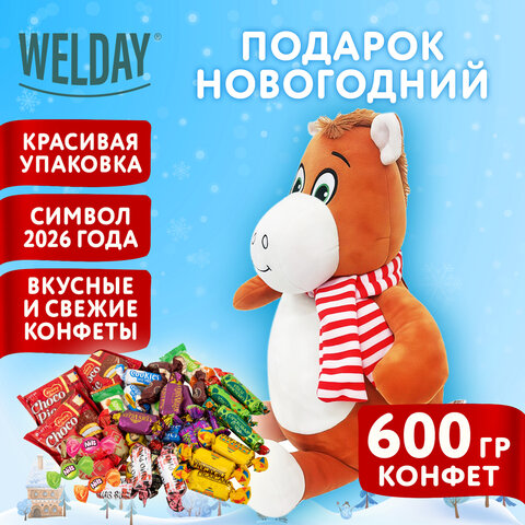 Подарок новогодний ВЕСЕЛЬЧАК В ШАРФЕ "Мягкая игрушка-символ 2026 года"НАБОР конфет600г,WELDAY,881184