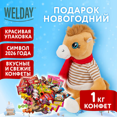 Подарок новогодний ФРАНЦУЗ ЖОРЖ "Мягкая игрушка-символ 2026 года", НАБОР конфет 1000г,WELDAY,881187