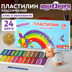 Пластилин классический ЮНЛАНДИЯ &laquo;ЮНЫЙ ВОЛШЕБНИК&raquo;, 24 цвета, 480 г,со стеком, усиленная упаковка, 881262