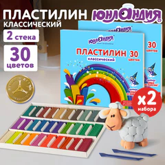 Пластилин классический ЮНЛАНДИЯ &laquo;ЮНЫЙ ВОЛШЕБНИК&raquo;, ВЫГОДНАЯ УПАКОВКА, 2 набора по 30 цветов, 1200 г, 881281