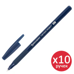 Ручка шариковая с грипом BRAUBERG &laquo;i-STICK POINT DEEP BLUE&raquo;, КОМПЛЕКТ 10 ШТУК, СИНЯЯ, пишущий узел 0,7 мм, линия письма 0,35 мм, 881321