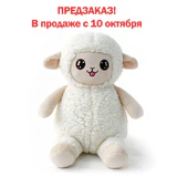 Подарок новогодний АНИМЕ "Мягкая игрушка-символ 2027 года", НАБОР конфет 500 г, WELDAY (ВЭЛДЭЙ), 881401