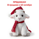 Подарок новогодний КОЗОЧКА РЮКЗАК "Мягкая игрушка-символ 2027 года", НАБОР конфет 800 г, WELDAY (ВЭЛДЭЙ), 881402