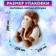 Подарок новогодний "ЛЁТЧИК", "Мягкая игрушка-символ 2027 года", НАБОР конфет 800 г, WELDAY (ВЭЛДЭЙ), 881404