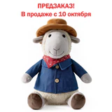 Подарок новогодний КОВБОЙ "Мягкая игрушка-символ 2027 года", НАБОР конфет 800 г, WELDAY (ВЭЛДЭЙ), 881405