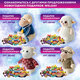 Подарок новогодний "КОВБОЙ", "Мягкая игрушка-символ 2027 года", НАБОР конфет 800 г, WELDAY (ВЭЛДЭЙ), 881405