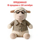 Подарок новогодний УЧИТЕЛЬ "Мягкая игрушка-символ 2027 года", НАБОР конфет 800 г, WELDAY (ВЭЛДЭЙ), 881406
