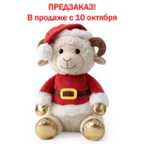 Подарок новогодний МОРОЗ "Мягкая игрушка-символ 2027 года", НАБОР конфет 800 г, WELDAY (ВЭЛДЭЙ), 881407
