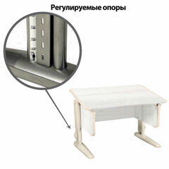 Стол-парта регулируемый &laquo;ДЭМИ&raquo; СУТ.43, 1000&times;550&times;530-815 мм, бежевый каркас, пластик бежевый, рамух белый (КОМПЛЕКТ)